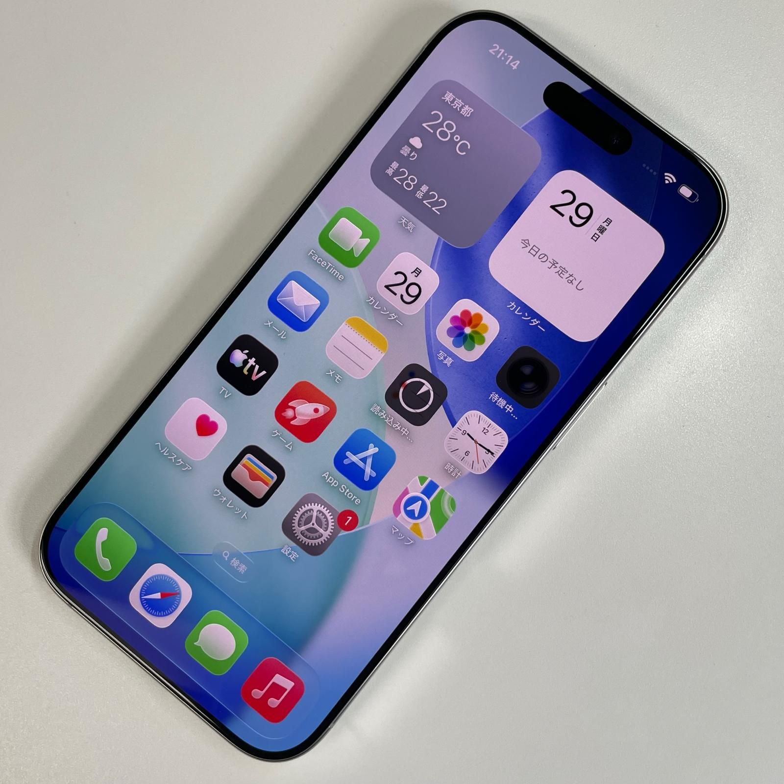 iPhone 16 Pro 256GB ホワイトチタニウム Softbank - メルカリ