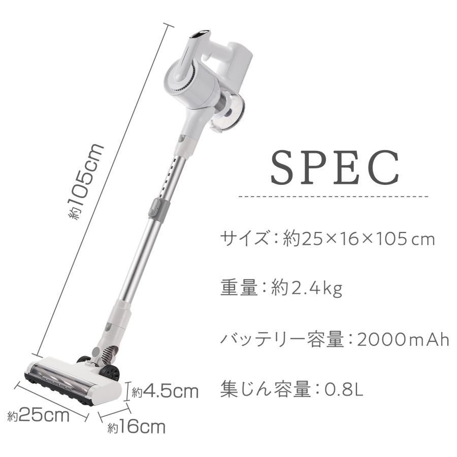 新品未使用】コードレス 掃除機 サイクロン式 軽量 強力吸引 