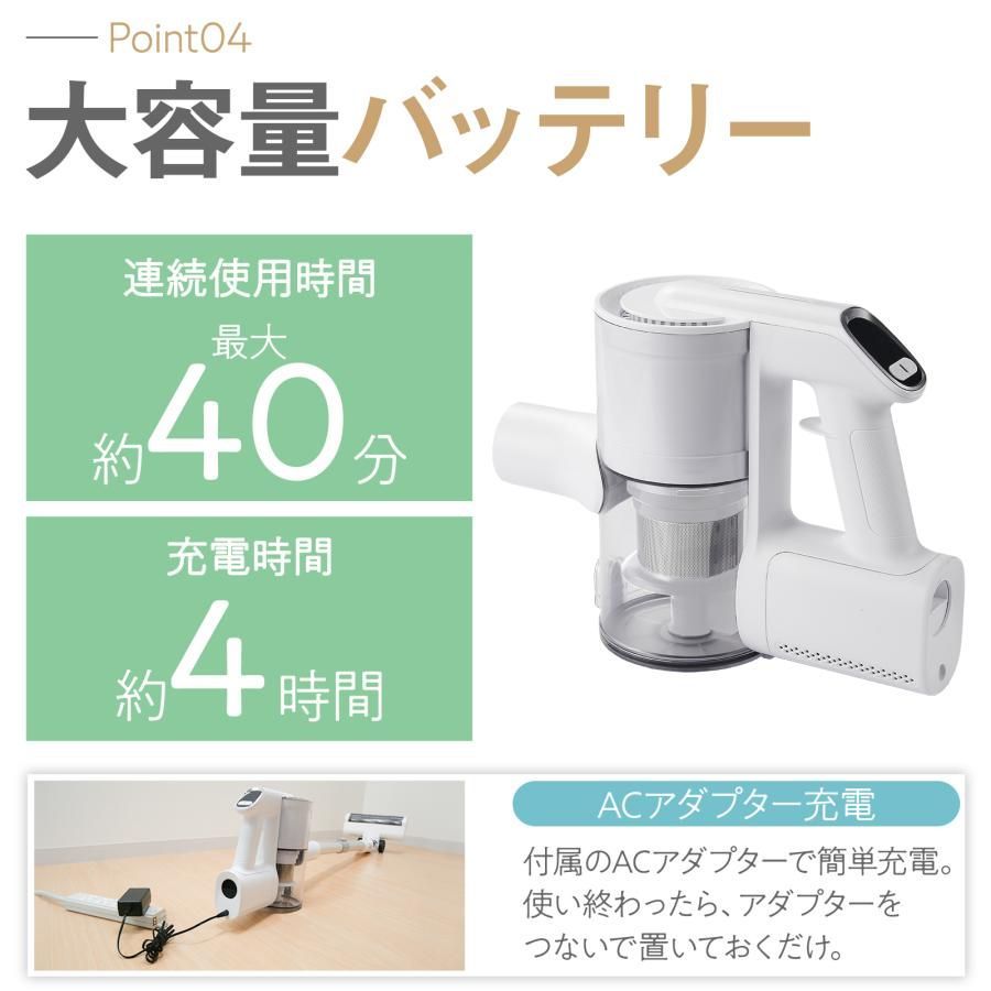 新品未使用】コードレス 掃除機 サイクロン式 軽量 強力吸引 