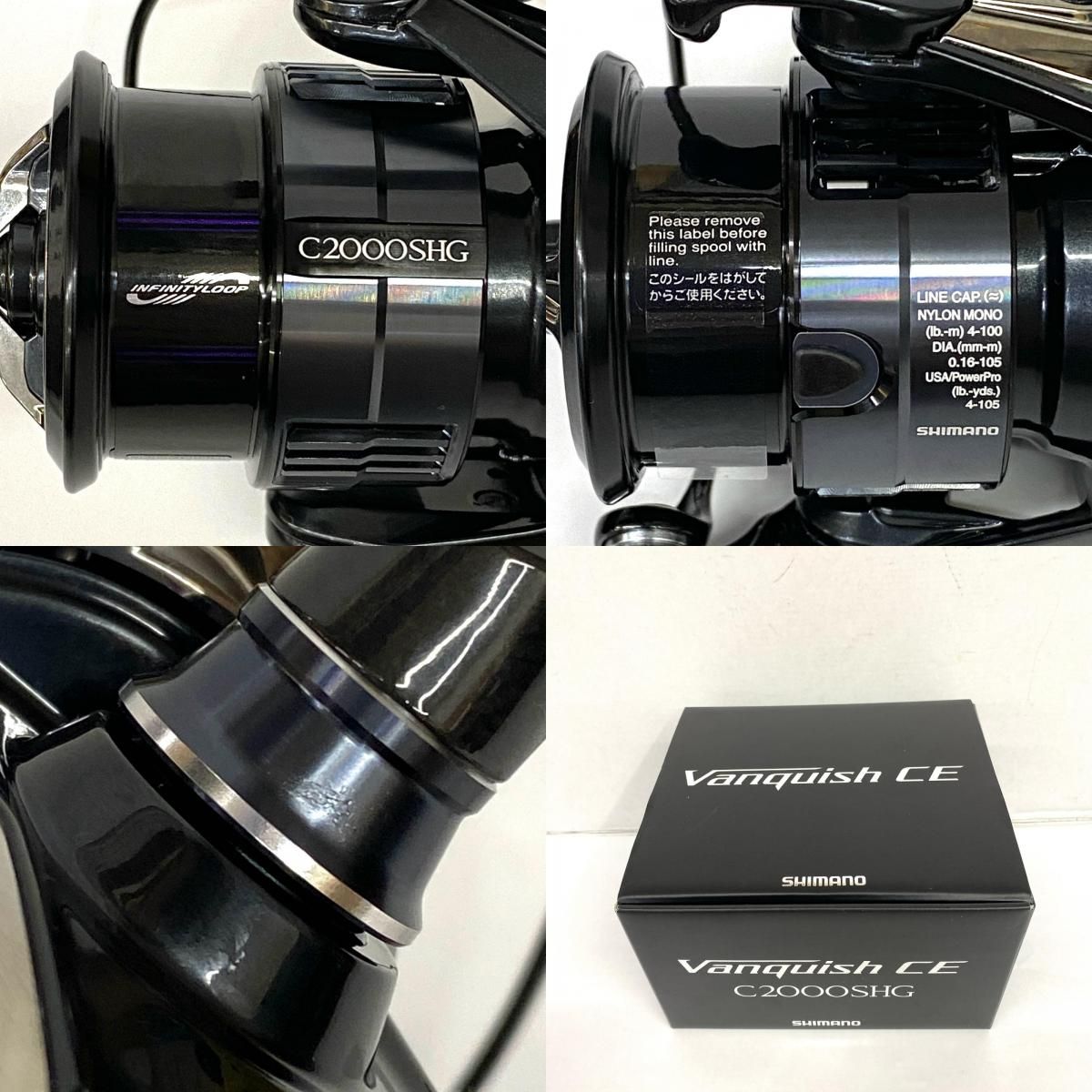加古川店】 中古 SHIMANO | シマノ リール 26ヴァンキッシュCE