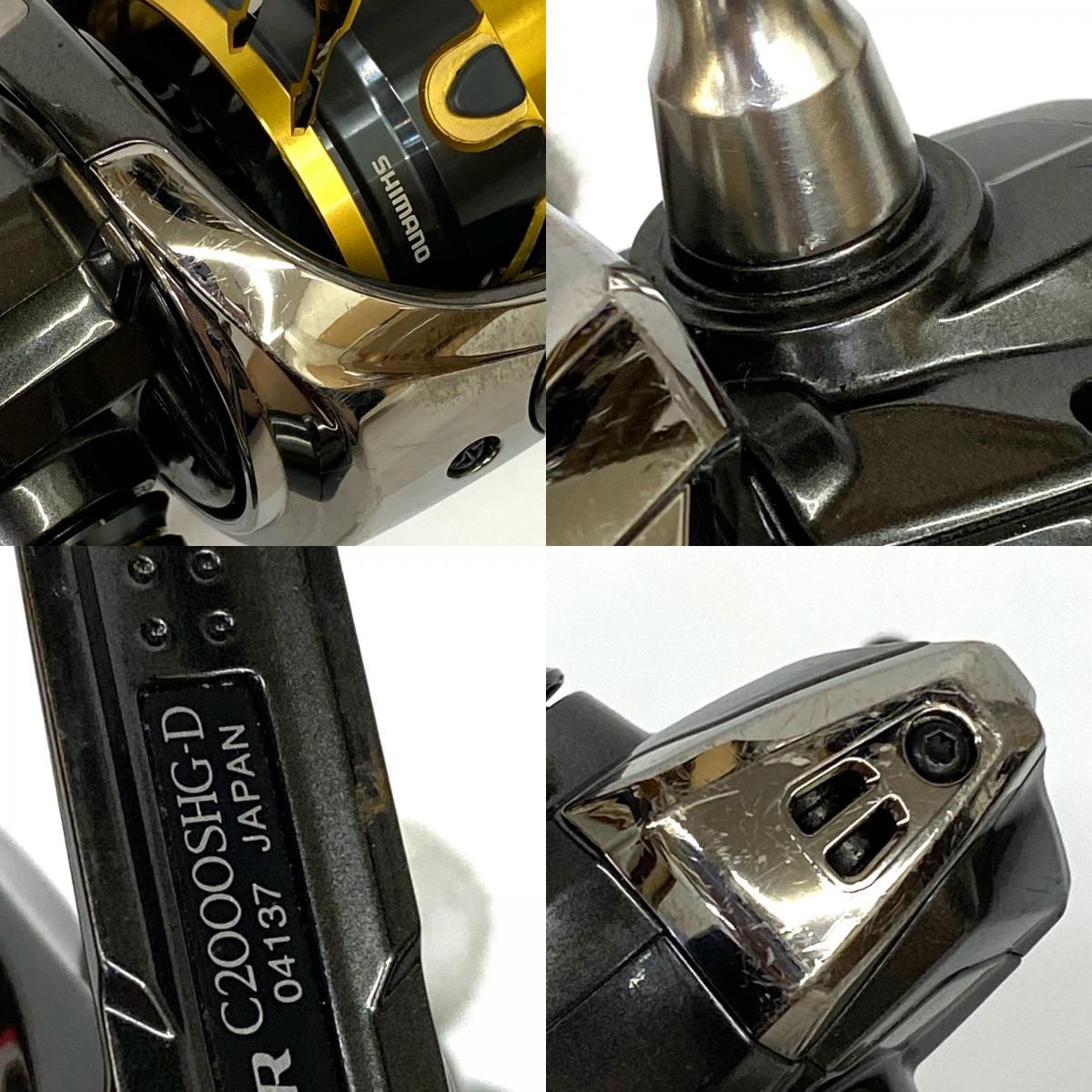 加古川店】 中古 SHIMANO | シマノ リール 20ツインパワー C2000SHG