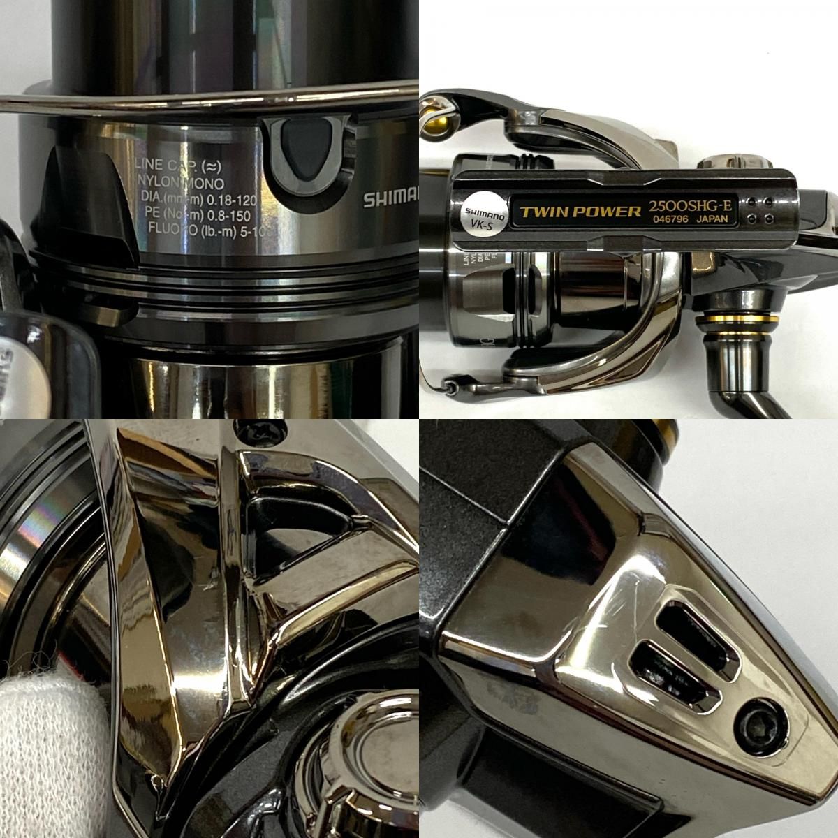 加古川店】 中古 SHIMANO | シマノ リール 24ツインパワー 2500SHG