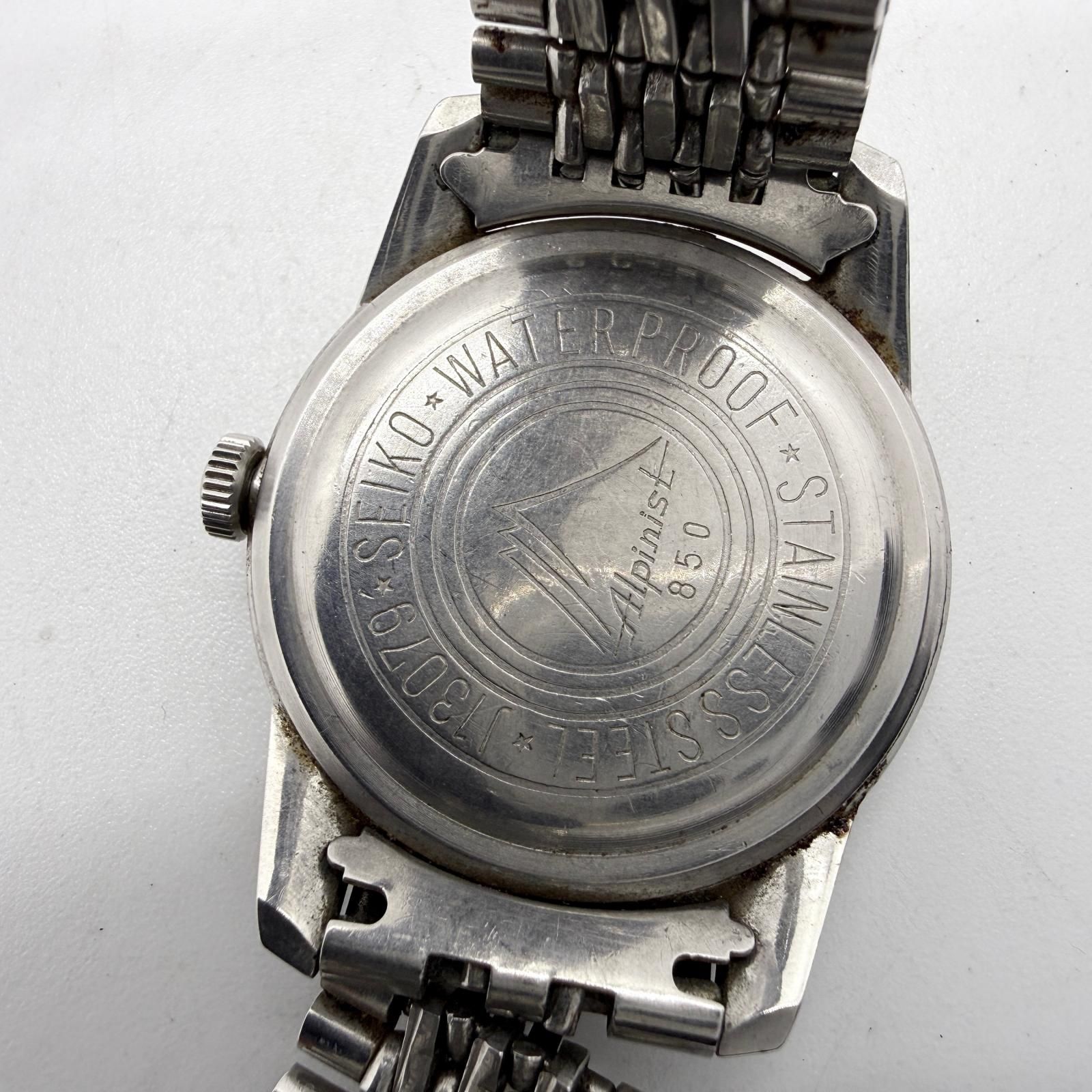 SEIKO セイコー チャンピオン アルピニスト シルバー 手巻き ユニ