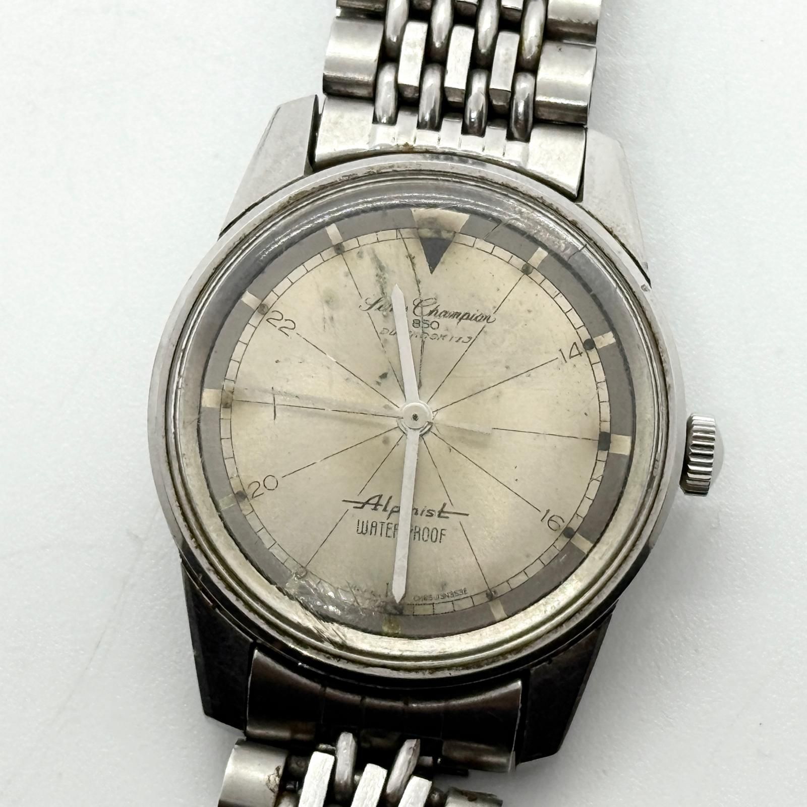 セイコー　チャンピオン　 自動巻き 腕時計 シルバー文字盤 SEIKO セイコー チャンピオン アルピニスト シルバー 手巻き ユニ
