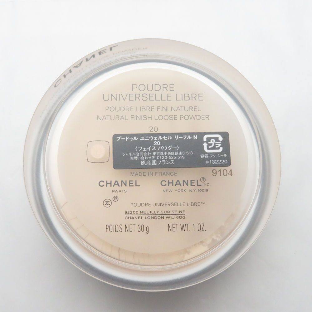 未使用 CHANEL シャネル プードゥル ユニヴェルセル リーブル N