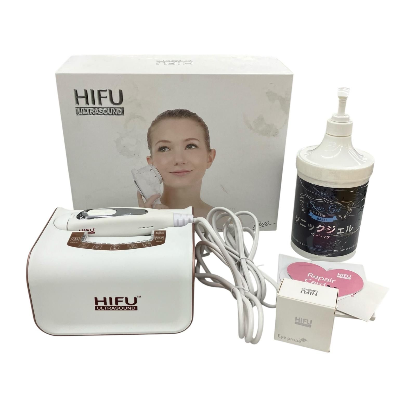 HIFU Ultrasound 美顔器　専用ジェル付 メルカリ