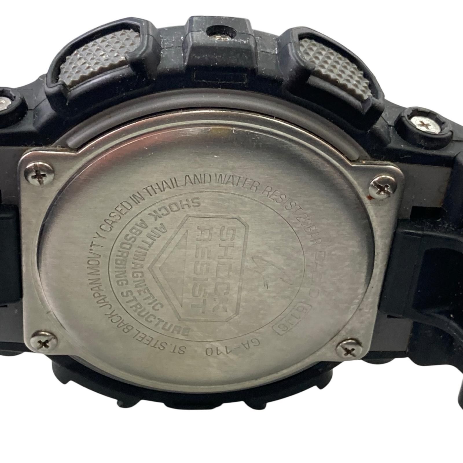 186005 動作確認済み G-SHOCK ジーショック 腕時計 ブラック メンズ