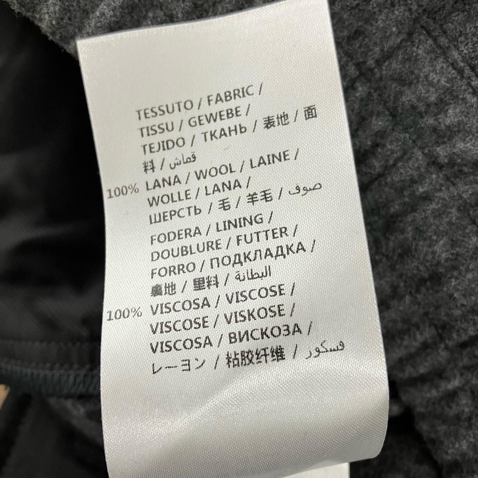 180053 Stella McCartney ステラマッカートニー ウール テーパード 