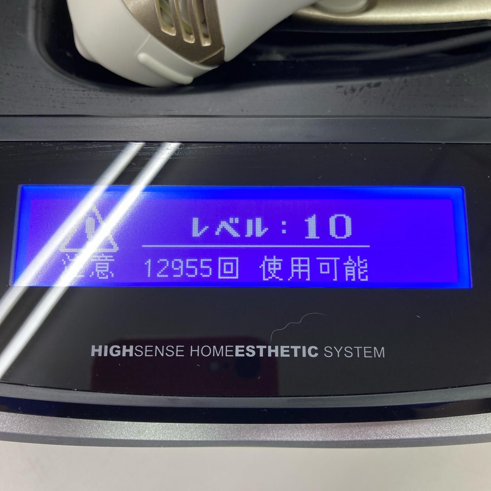186000 通電確認のみ KE-NON ケノン 脱毛器 Ver.6.2 NIPL-2080