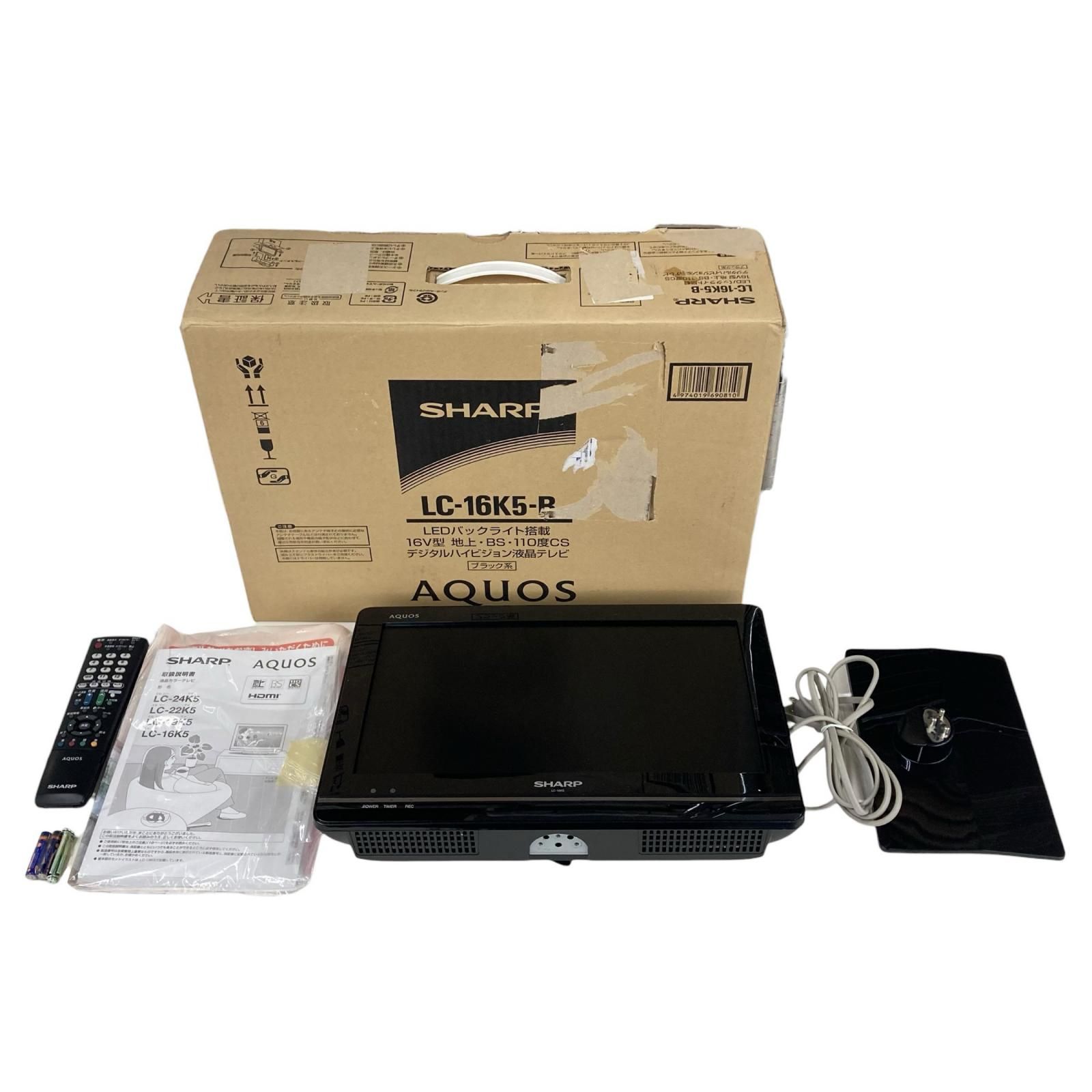SHARP AQUOS 16型 液晶テレビ LC-16K5-K【動作確認】 186001 動作確認済み SHARP シャープ 16型 液晶 テレビ AQUOS LC-16K5
