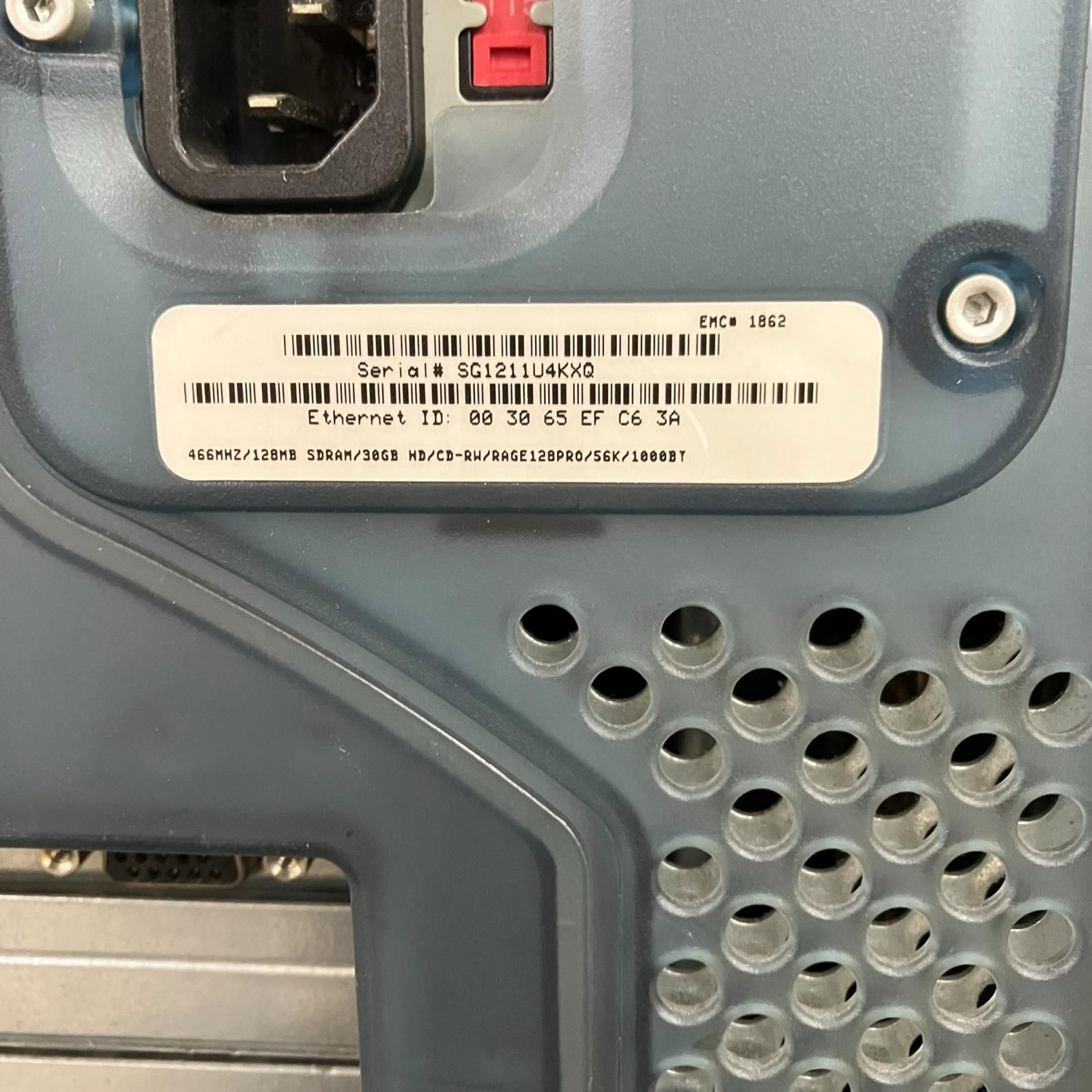 動作未確認 Apple Power Mac G4 M5183 現状品 - メルカリ
