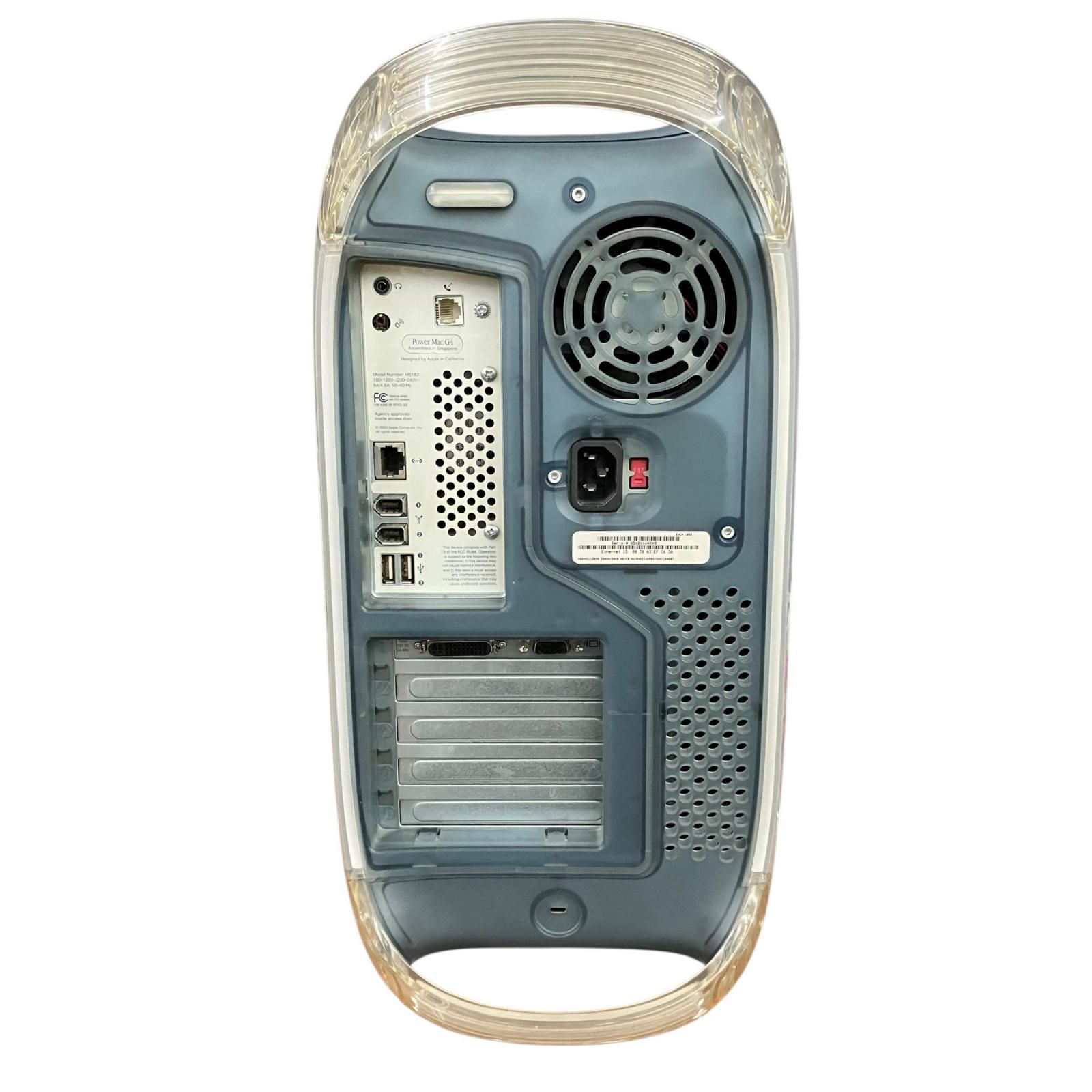 Apple Mac Pro 動作未確認 動作未確認 Apple Power Mac G4 M5183 現状品 - メルカリ