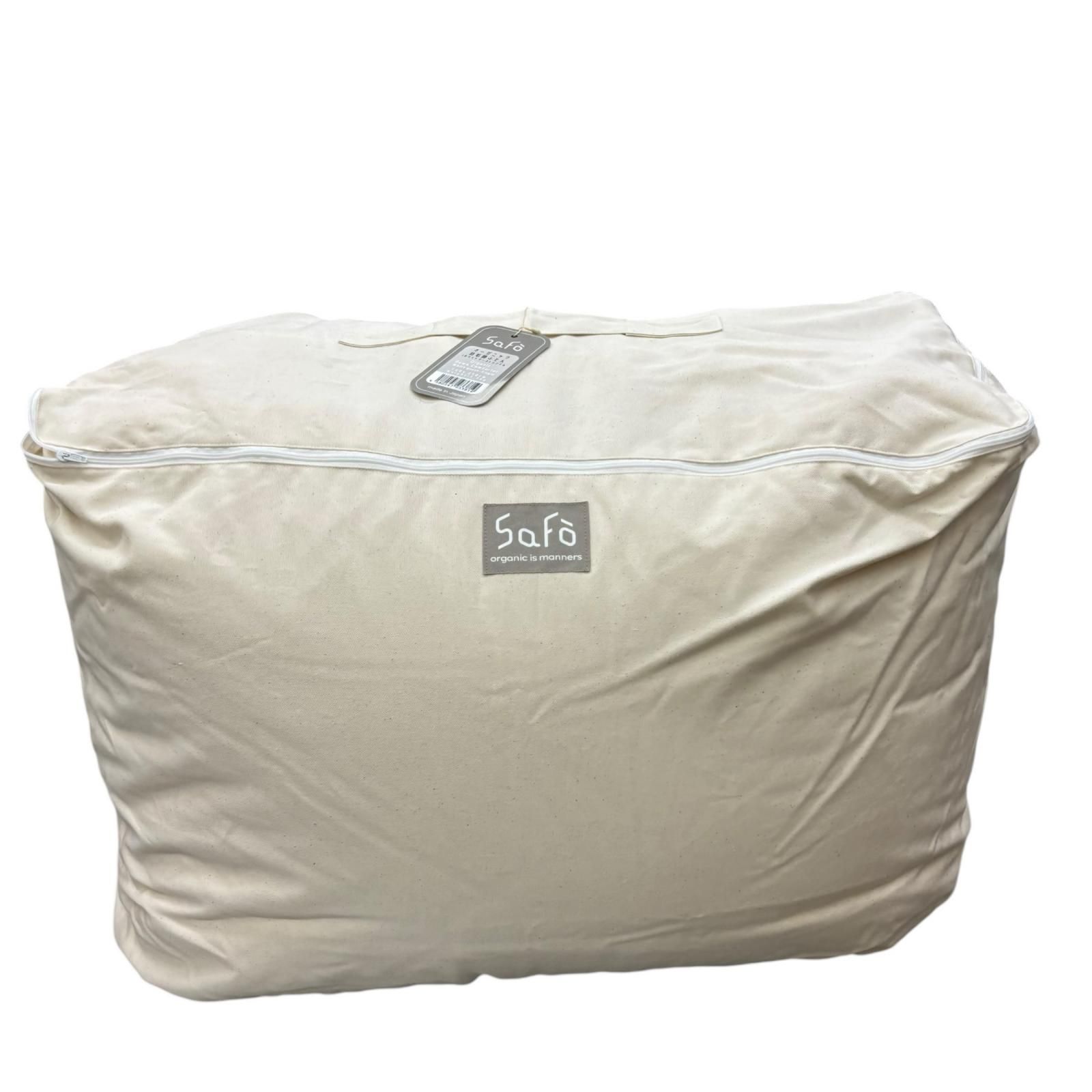 SG00001 SaFo サフォ オーガニック羽毛掛ふとん ホワイトグース シングルサイズ 150×210cm
