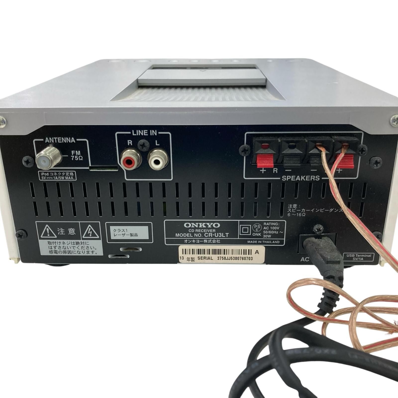 186000 通電確認のみ ONKYO コンポ Lightning CR-U3LT - メルカリ