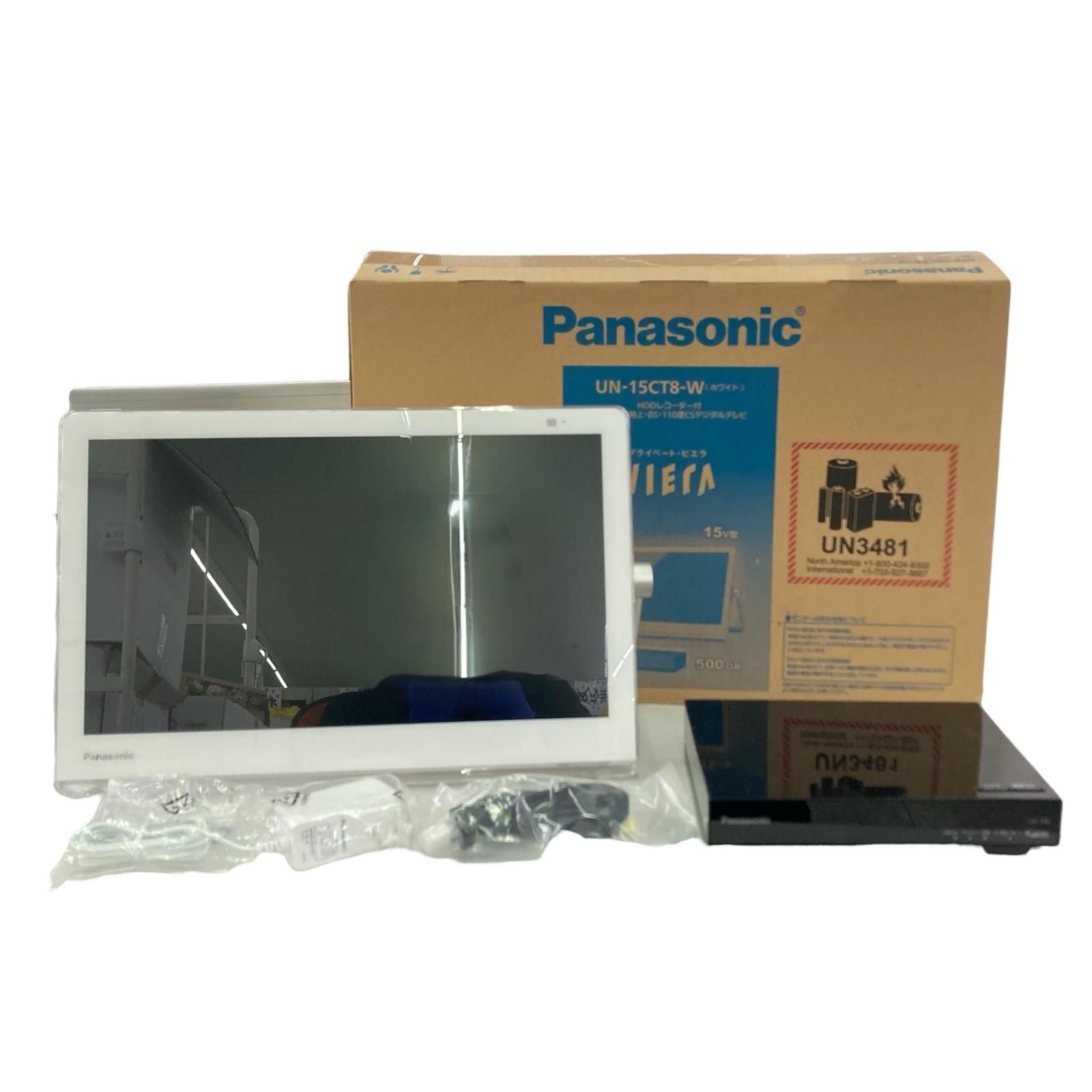 186000 現状品 Panasonic パナソニック HDDレコーダー付 15V型