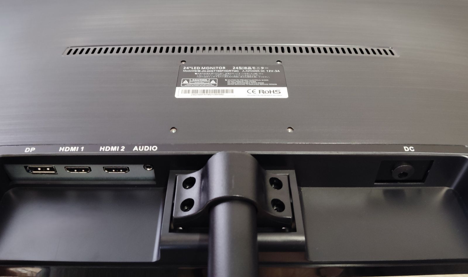 JAPANNEXT 24インチ ゲーミングモニター 165Hz FHD 訳あり - メルカリ