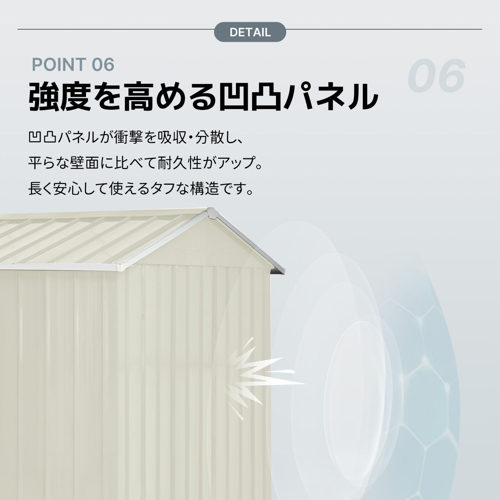 物置 屋外 スチール 倉庫 戸外収納庫 幅240*奥行き187*高192 物置き 