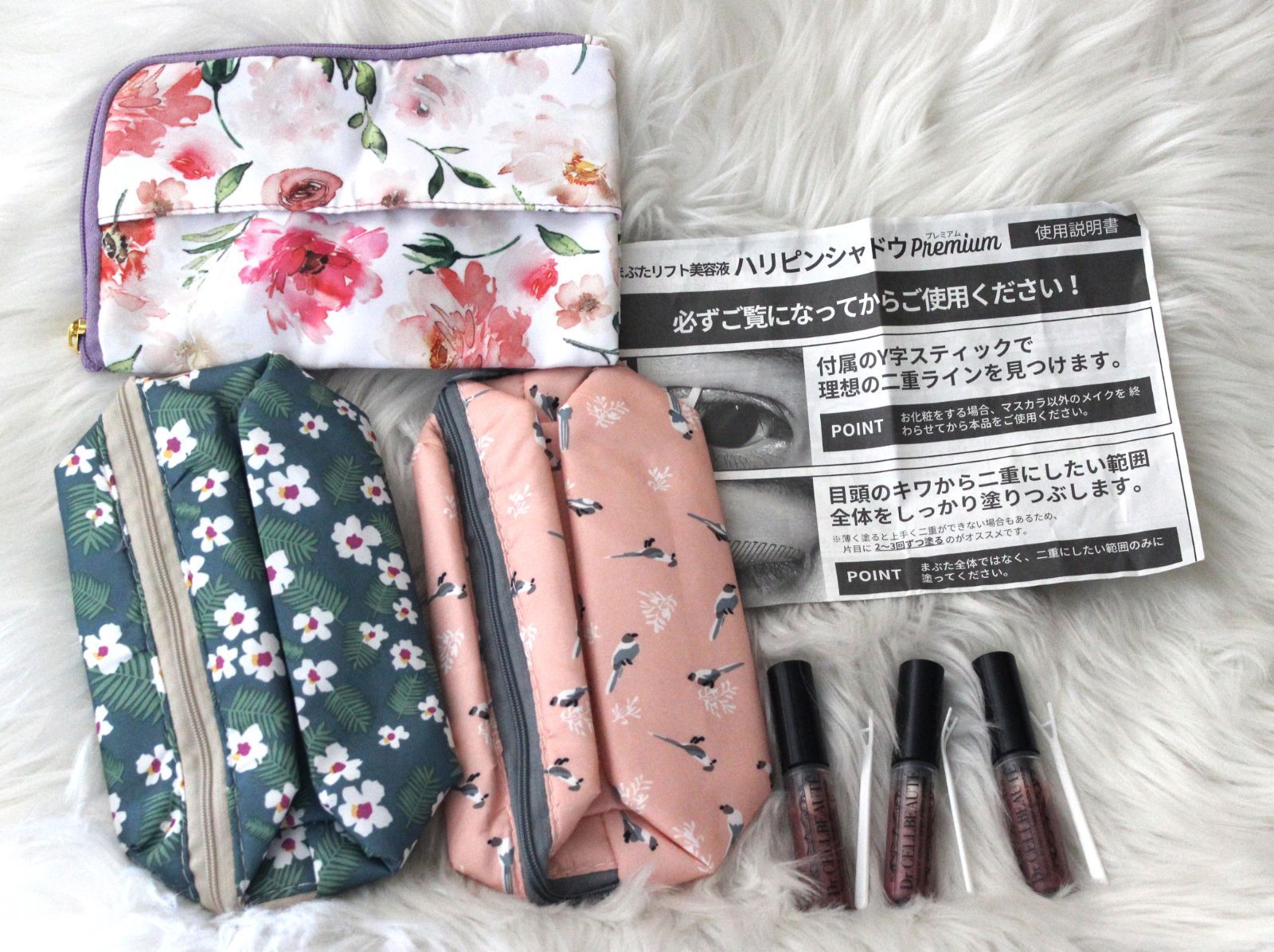 【Dr. CELLBEAUTE ハリピンシャドウ プレミアム シャインピンク 内容量6.5ml中約8割程残っています×3本セット】