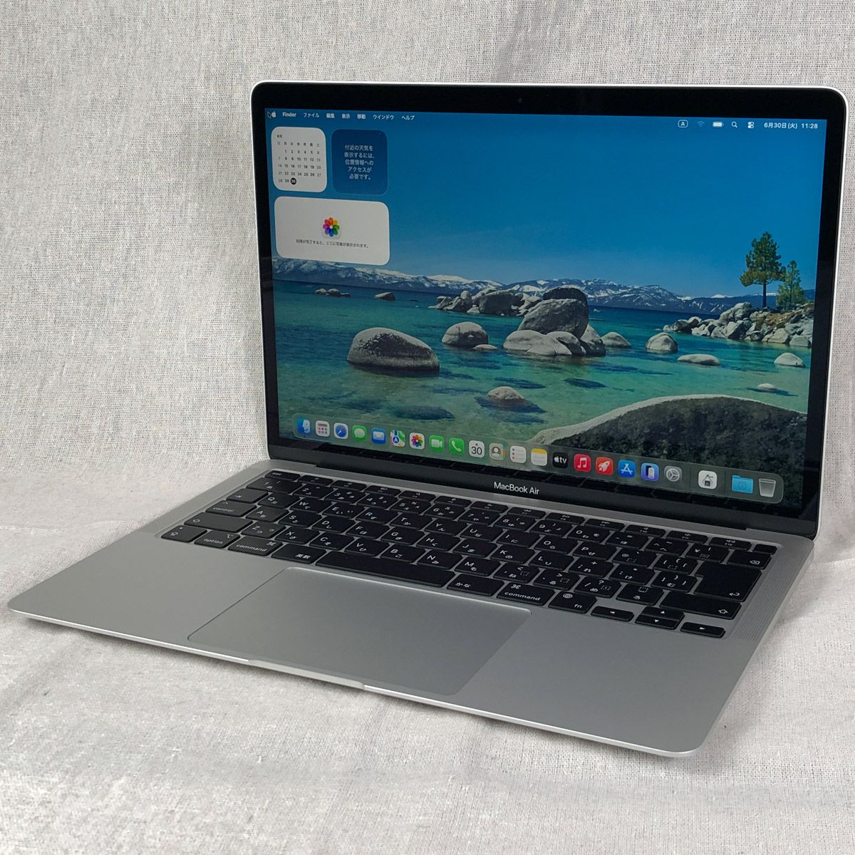 MacBook Air M1チップ　シルバー 本体 充電器付き　メモリ　16GB 本体のみ】Apple MacBook Air (M1 2020)【M1チップ・メモリ16GB