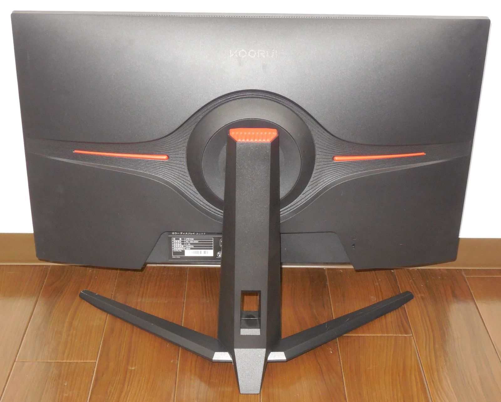 KOORUI 27E1QA 27インチ QHD ゲーミングモニター 中古 - メルカリ