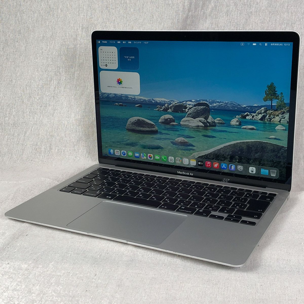 ※土日限定※Apple MacBook Air M1 ※ジャンク品※ ◇ジャンク品・本体のみ◇Apple MacBook Air (M1 2020)【M1チップ