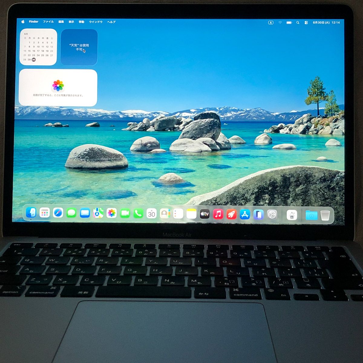 ◇ジャンク品・本体のみ◇Apple MacBook Air (M1 2020)【M1チップ