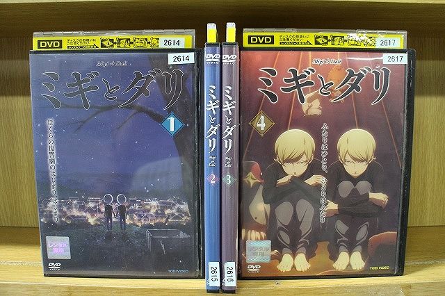 野球 阪神タイガース 小幡竜平 ブラックダイナマイト ユニフォーム Lサイズ
