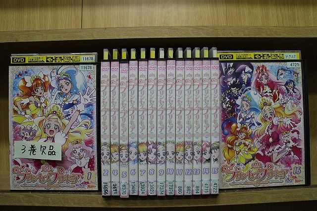 DVD Go!プリンセスプリキュア 1～16巻(3巻欠品) 計15本set ※ケース無し