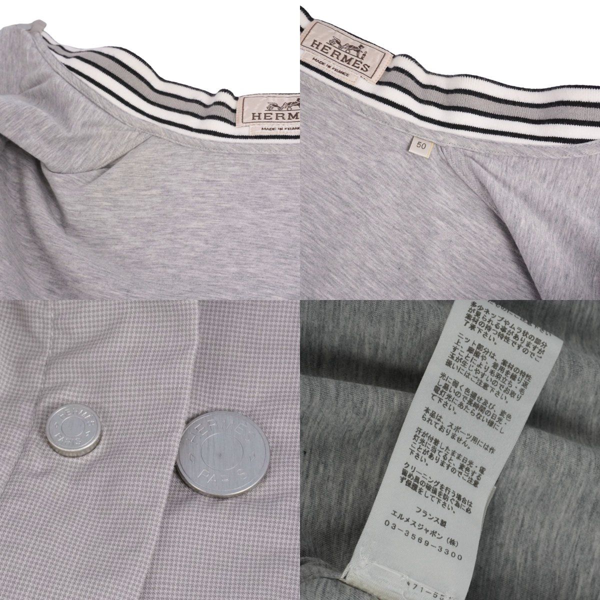 美品 エルメス HERMES 17SS ランウェイ着 ジャケット ショートスリー