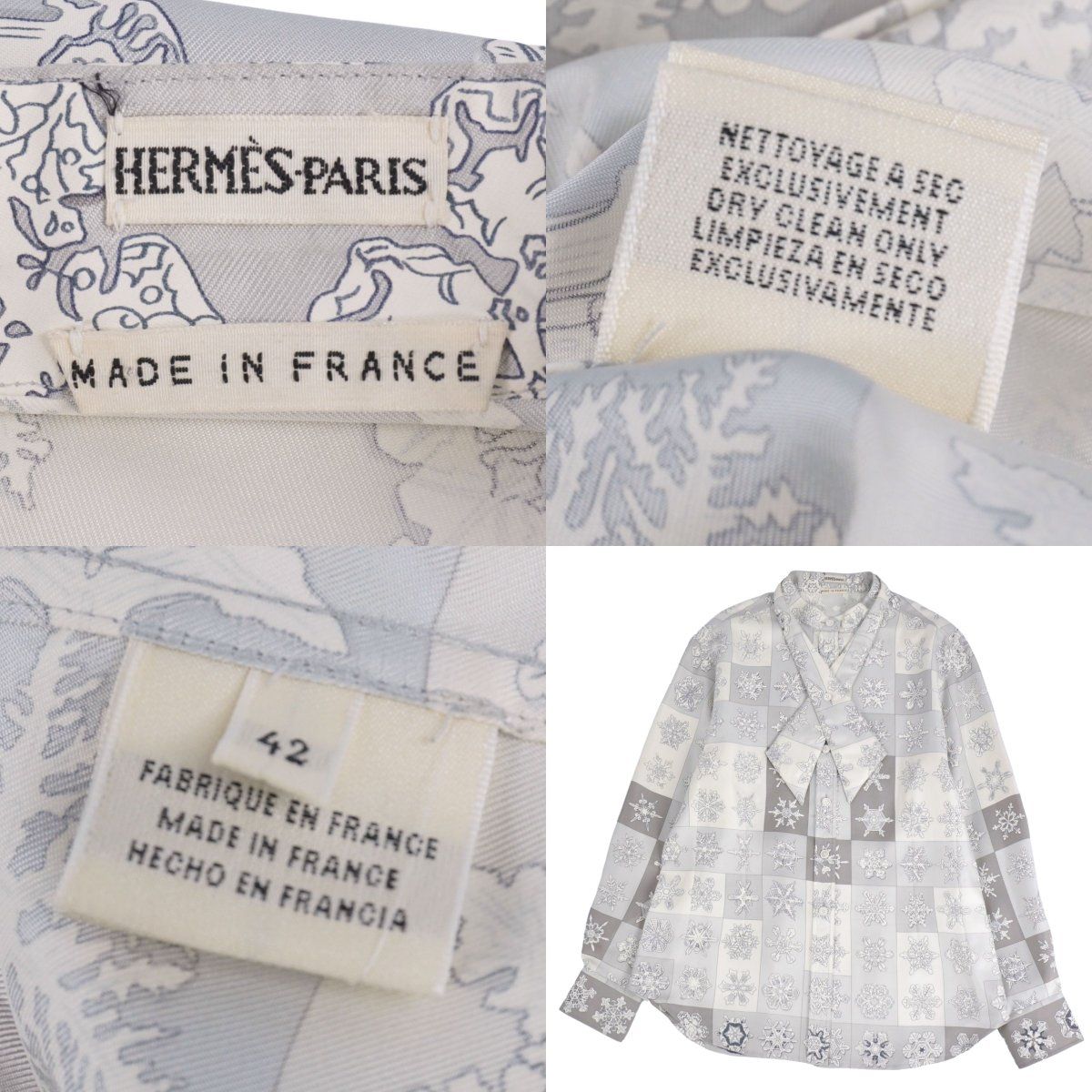 美品 エルメス HERMES マルジェラ期 シャツ ブラウス ロングスリーブ