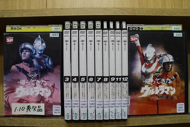 DVD ウルトラマン 初代 2～10巻(1巻欠品) 9本セット ※ケース無し