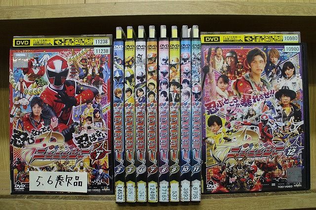 DVD 手裏剣戦隊ニンニンジャー 1～12巻(5、6巻欠品) 計10本set ※ケース