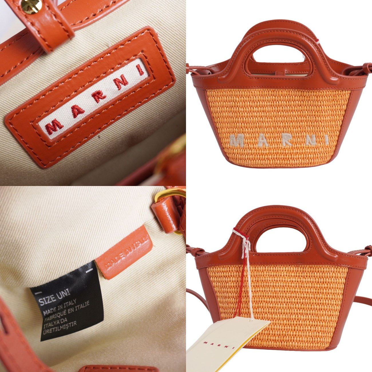 未使用 マルニ MARNI バッグ 2way TROPICALIA MICRO - メルカリ