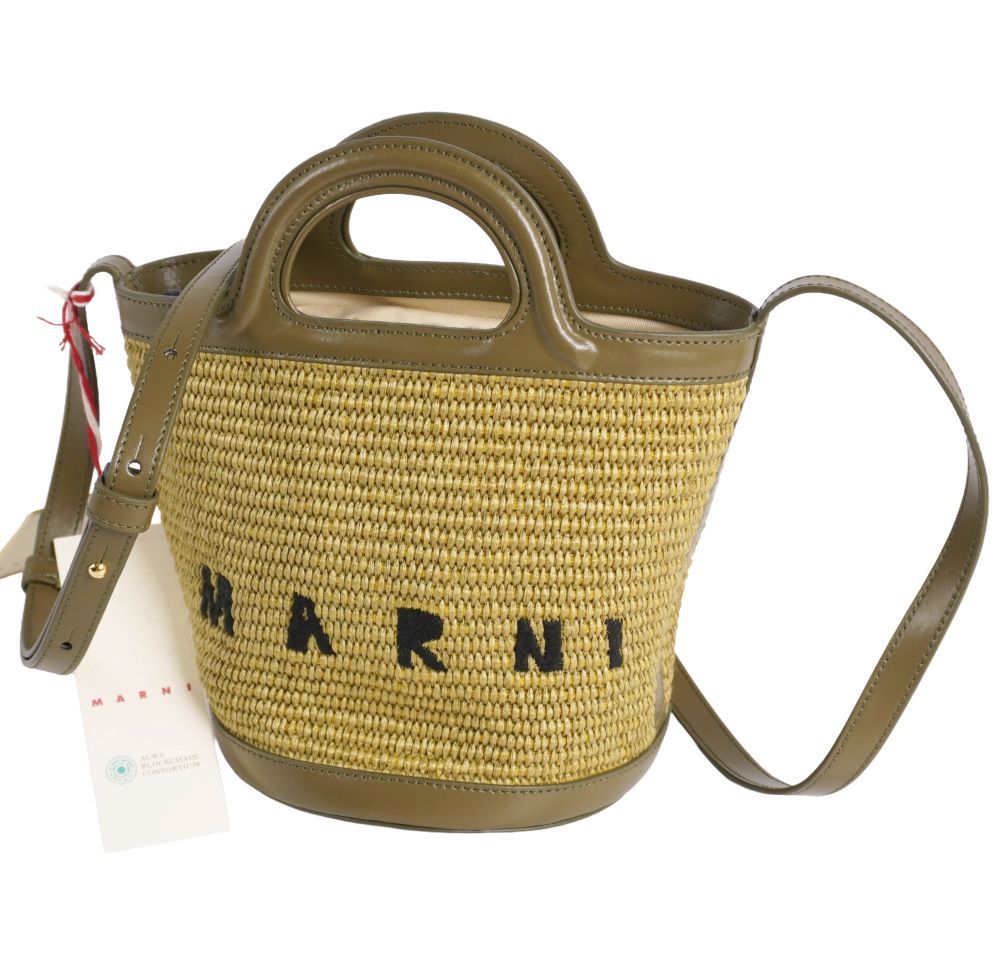 未使用 マルニ MARNI バッグ 2way トロピカリア TROPICALIA - メルカリ
