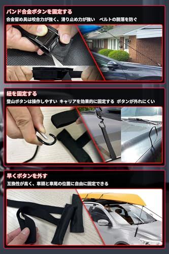 車用ルーフトップソフトキャリア ルーフラック レール不要