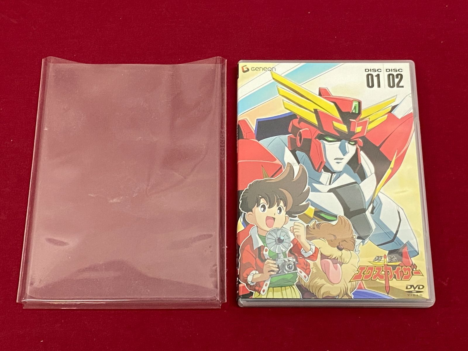 カメ】【アニメDVD】勇者エクスカイザー DVD-BOX 707 Brave Exkaiser