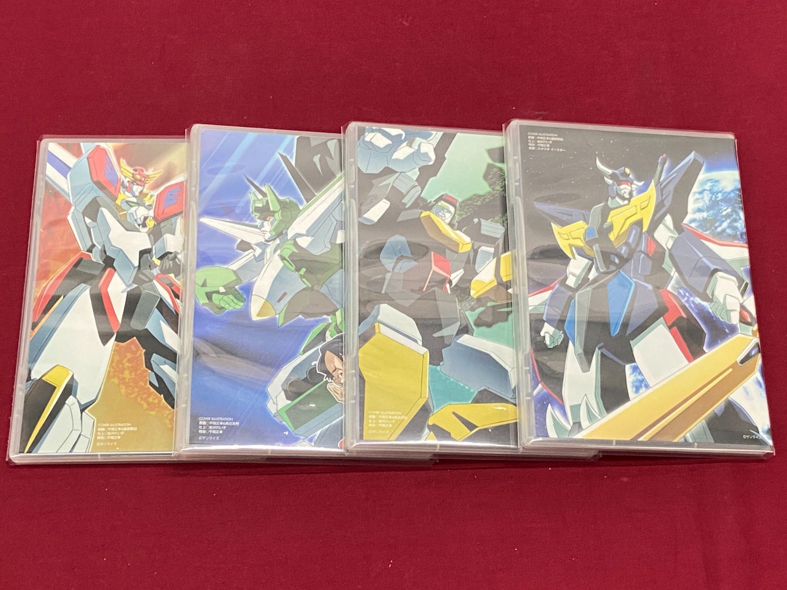 カメ】【アニメDVD】勇者エクスカイザー DVD-BOX 707 Brave Exkaiser
