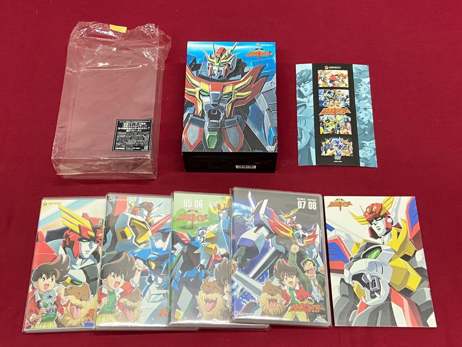 カメ】【アニメDVD】勇者エクスカイザー DVD-BOX 707 Brave Exkaiser