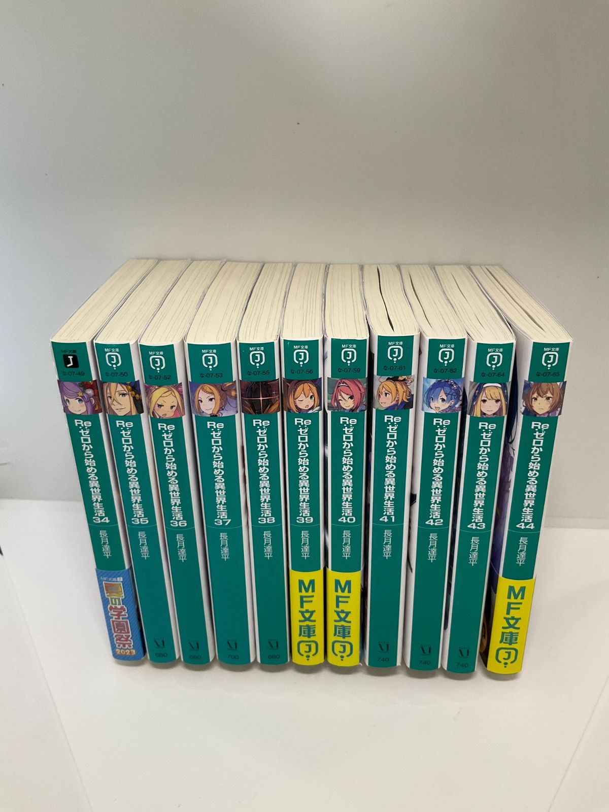 新品】小説 Re:ゼロから始める異世界生活 リゼロ 全巻セット リゼロ Re