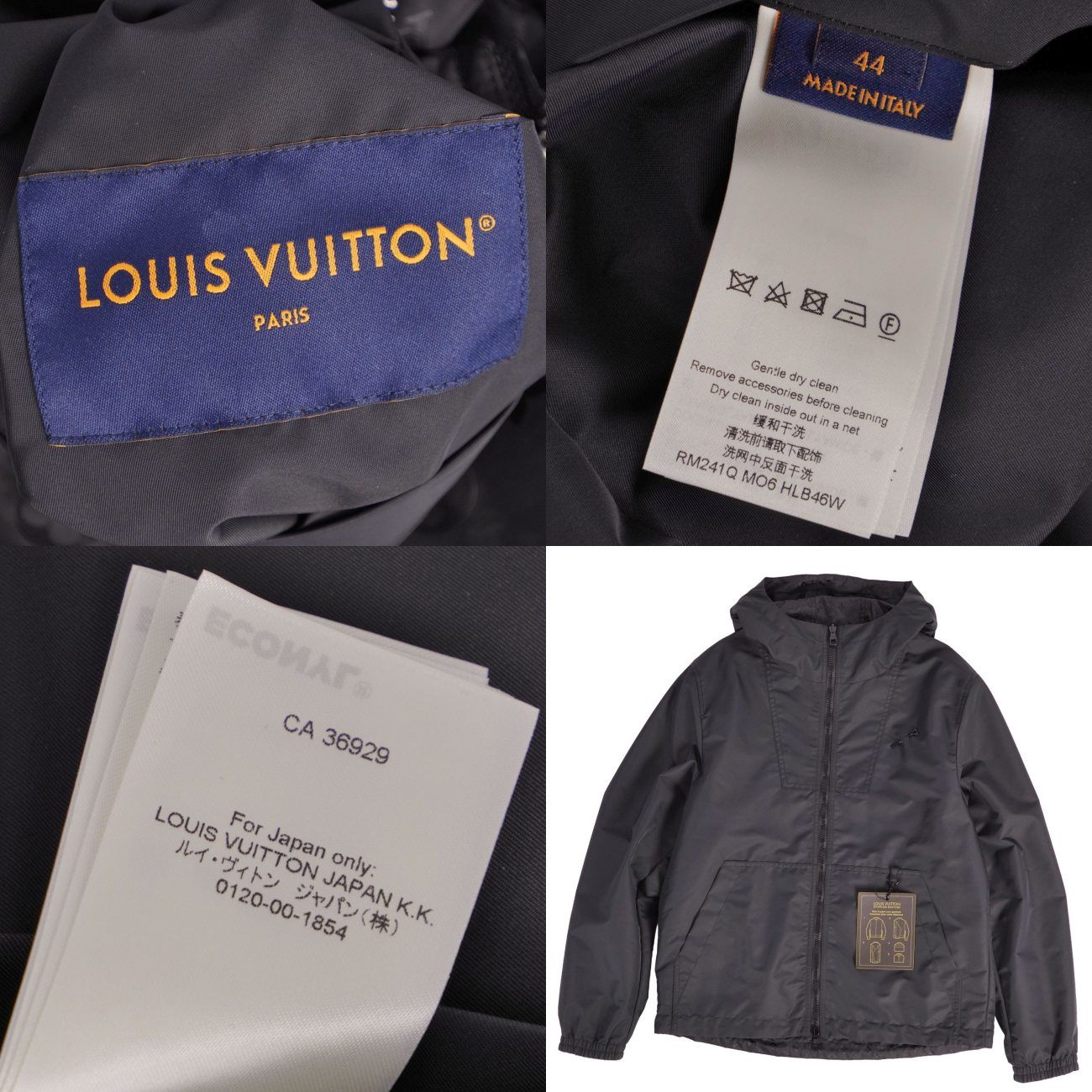 はち　ルイビトン　ジャケット 極美品 ルイヴィトン LOUIS VUITTON 2024 ジャケット ブルゾン - メルカリ