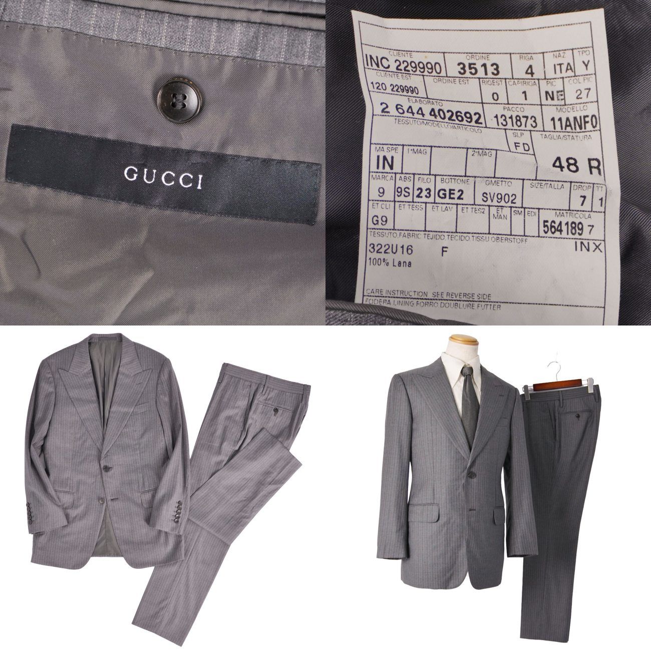 美品 グッチ GUCCI セットアップ スーツ テーラードジャケット