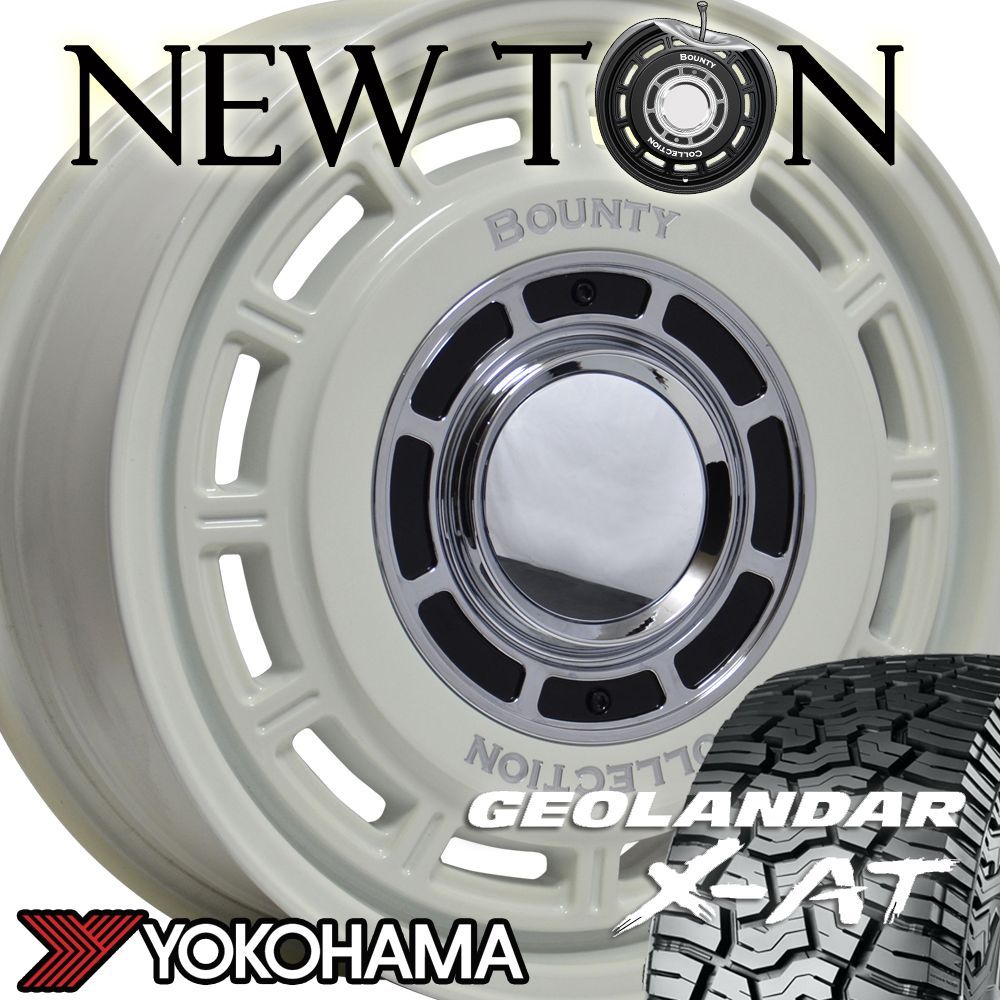 車検対応 200系 ハイエース レジアスエース 16インチ NewTon ニュ−トン YOKOHAMA GEOLANDAR X-AT G016 215/65R16 ホワイトレター