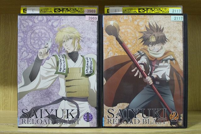 DVD 最遊記 RELOAD BLAST 1～2巻 計2本set ※ケース無し発送 レンタル