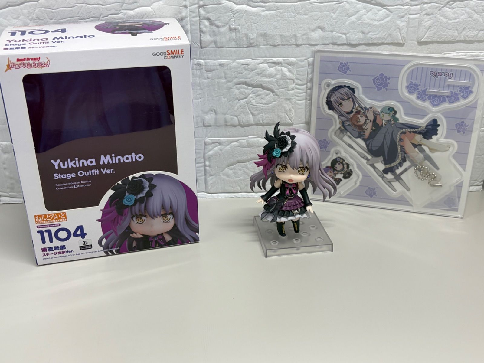 ロゼリア 湊友希那 ねんどろいどフィギュア アクキー - メルカリ