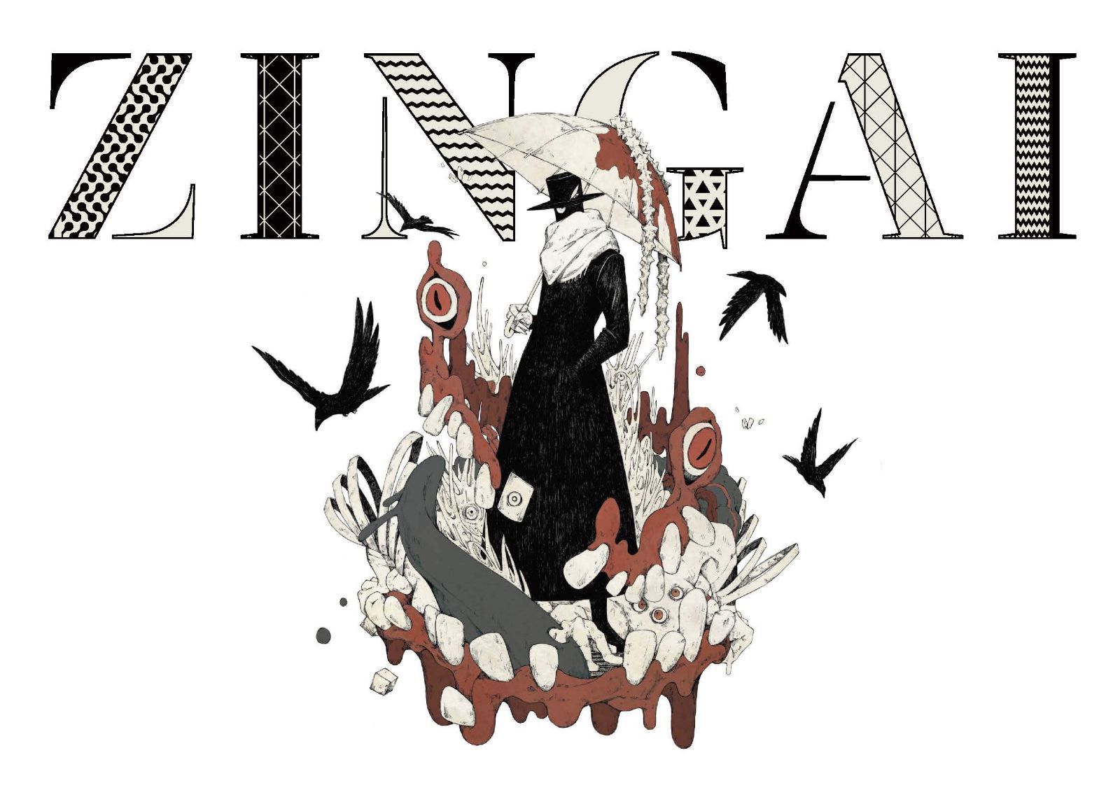 ZINGAI ZINGAI Eve | イラストブック album Zing