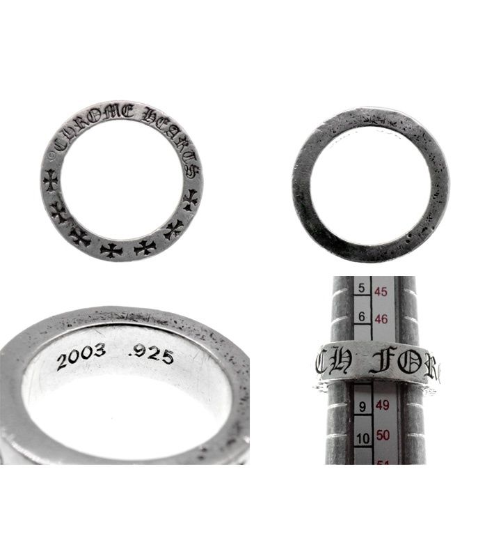 クロムハーツ CHROME HEARTS 【 6mm SPACER FOREVER 】 スペーサー