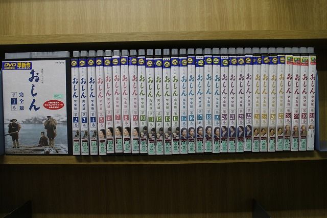 DVD NHK 連続テレビ小説 おしん 完全版 小林綾子 田中裕子 全31巻 ※ケース無し発送 レンタル落ち ZEE1432