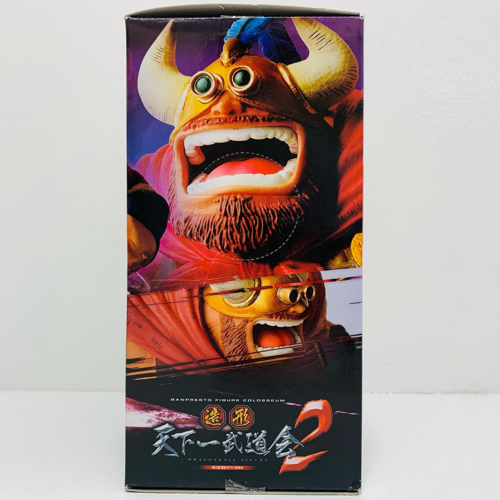飾磨店】 中古 牛魔王「ドラゴンボール」SCulturesBIG造形天下一武道会