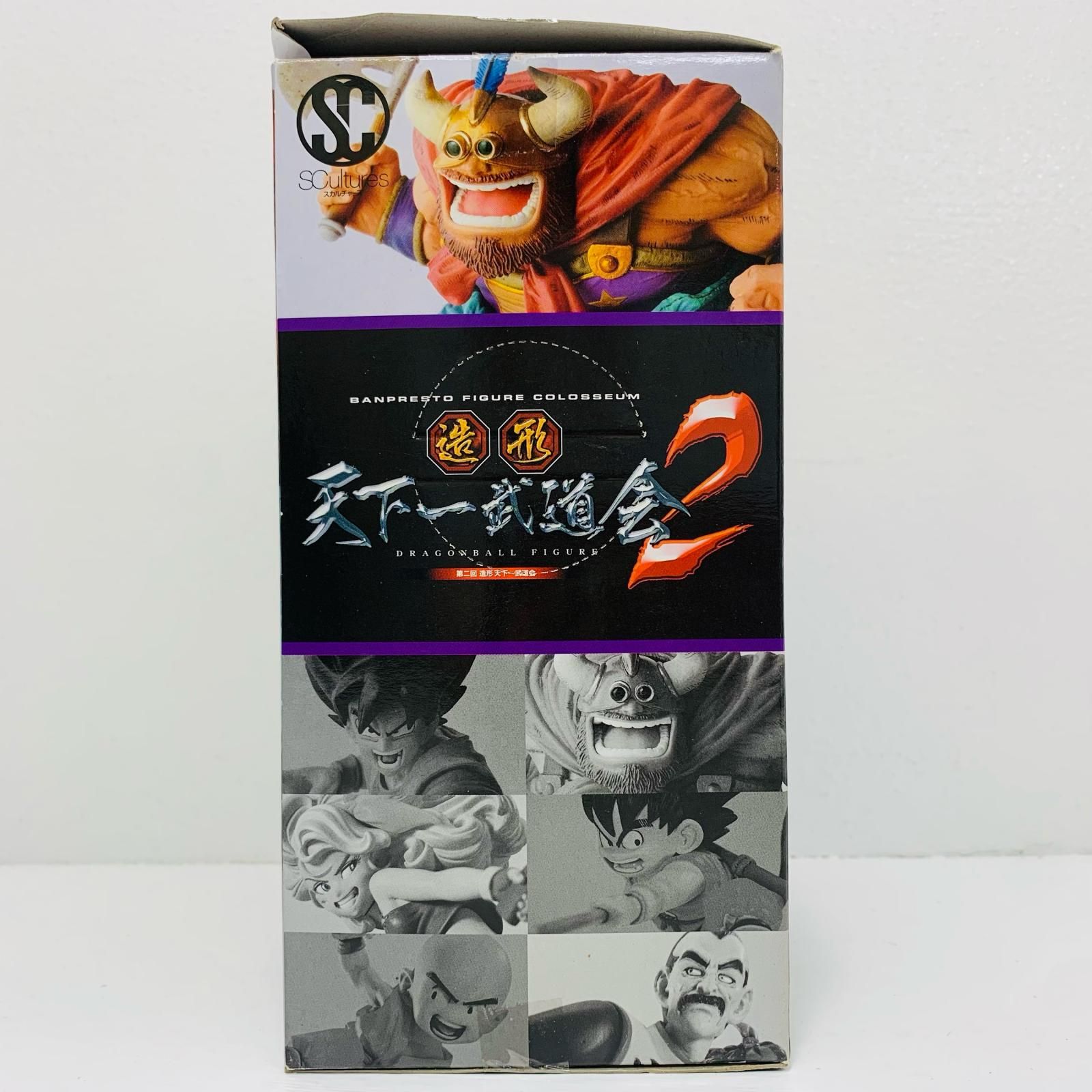 飾磨店】 中古 牛魔王「ドラゴンボール」SCulturesBIG造形天下一武道会 