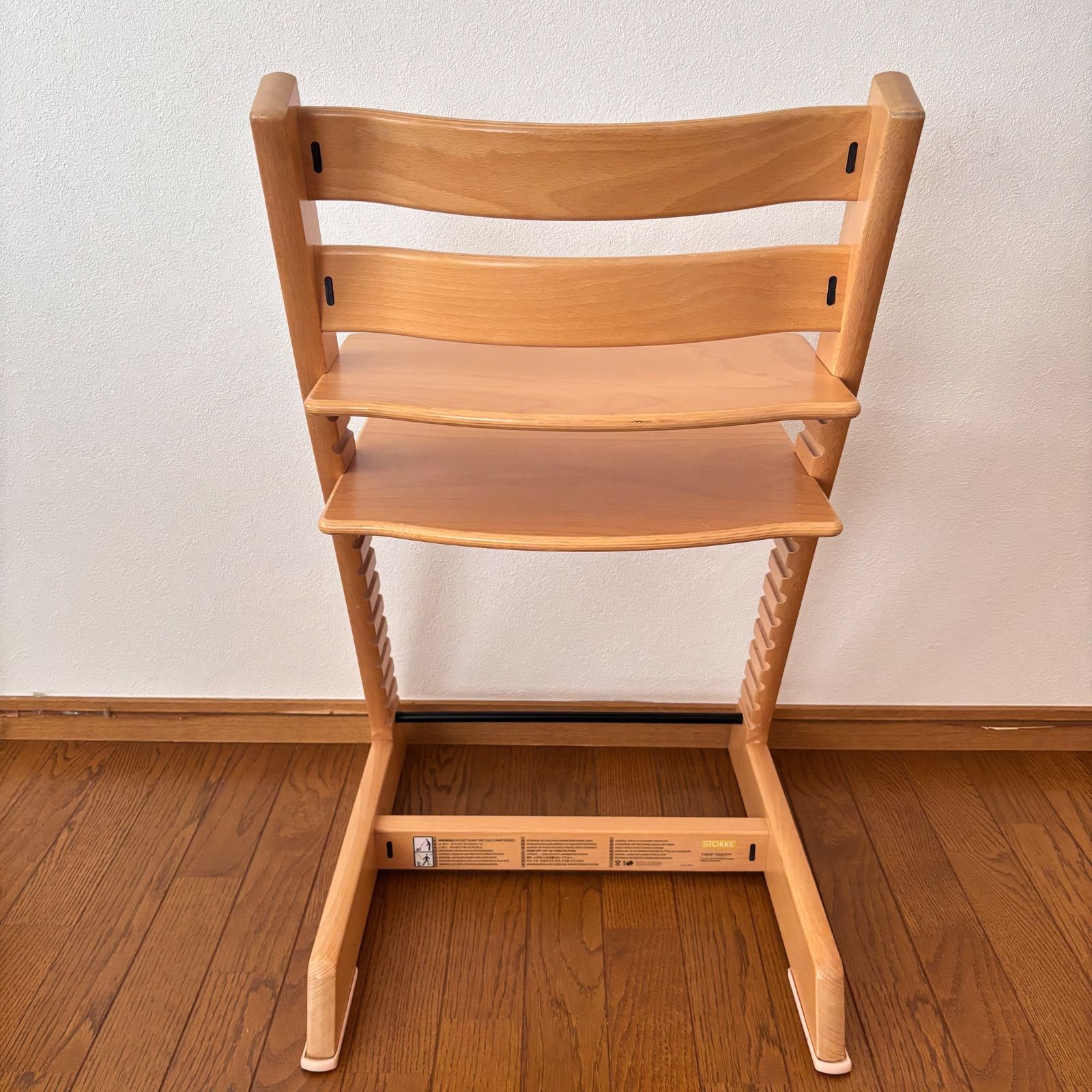 ストッケ ナチュラル トリップトラップ STOKKE S⁄N4 シリアル4 S⁄N4の